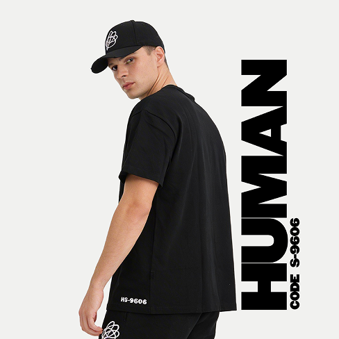 The Human Collection – I AM HERE 2 PLAY